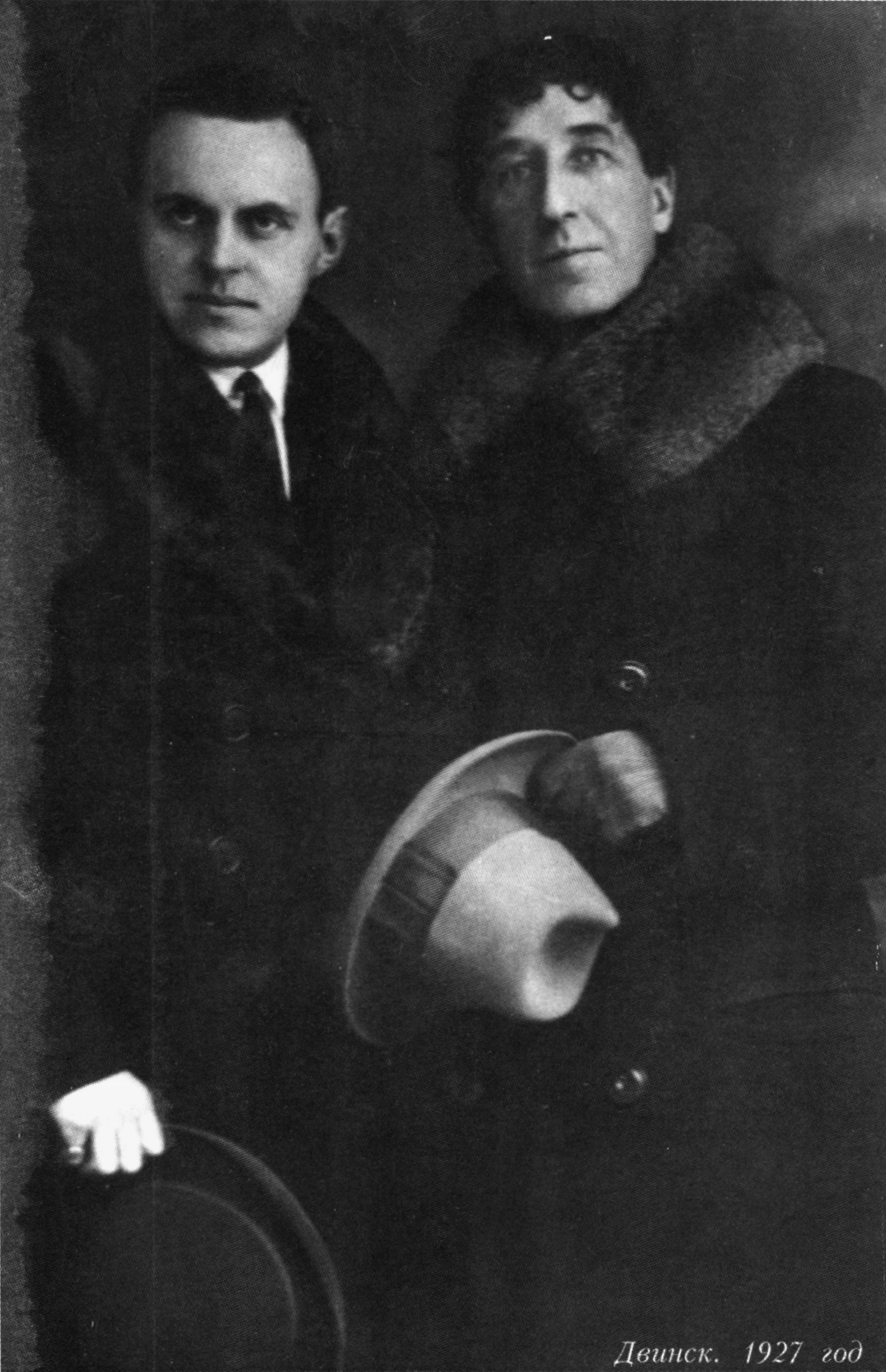 Игорь-Северянин и Арсений Формаков. Двинск, 1927 год. Архив НА