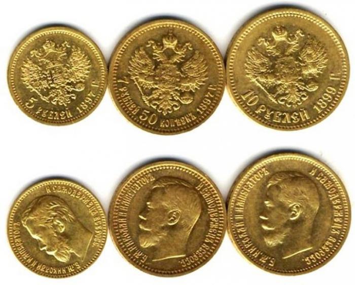 Старые монеты — не значит бесполезные