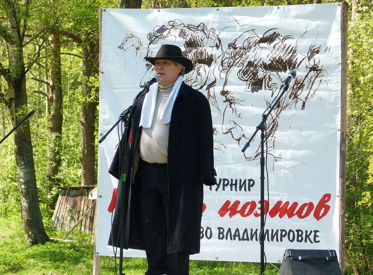 Короля поэтов вновь выберут в литературном музее Игоря Северянина